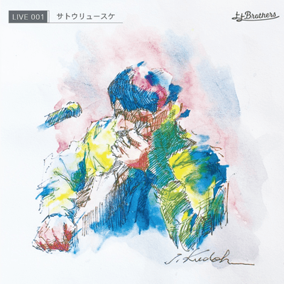LIVE001 Front Cover