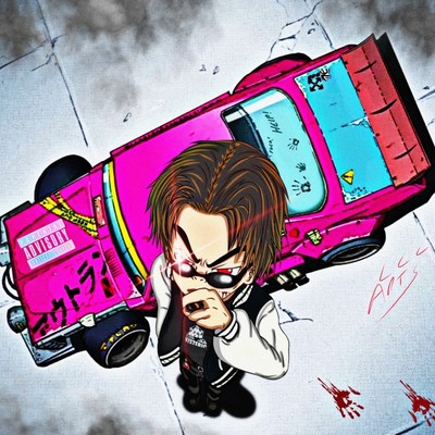 Nothing Leftのジャケット写真