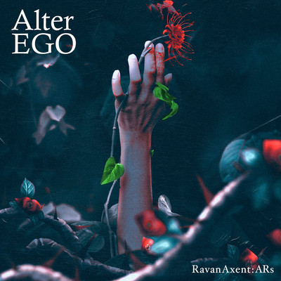 AlterEGO Front Cover