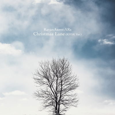 Christmas Lane (KHSK Ver.) Front Cover