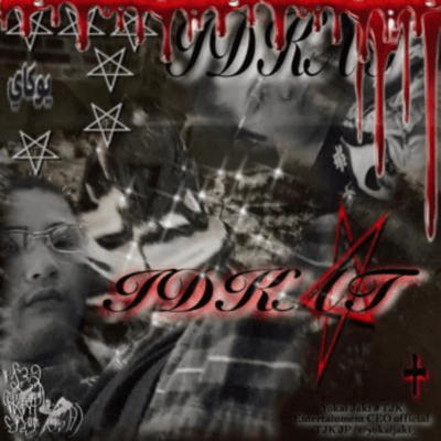 IDKAT Front Cover