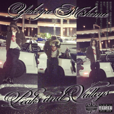 Peaks and Valleys Front Cover