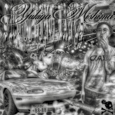 Switching Lanes Front Cover