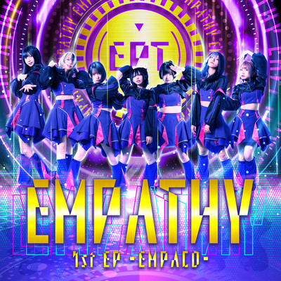 EMPACDのジャケット写真