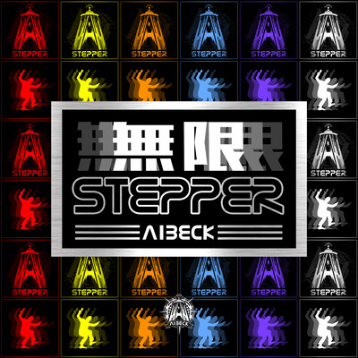 ∞STEPPER Front Cover