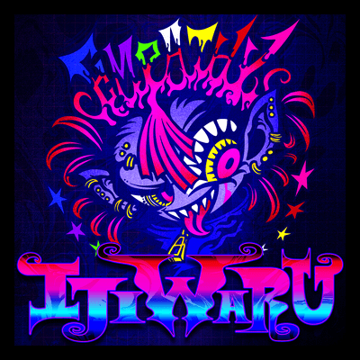 IJIWARU Front Cover