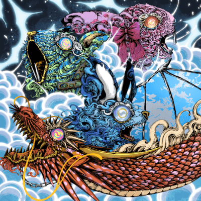 GEKIRETHU HAKAI KOUSEN Front Cover