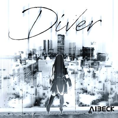 Diver Front Cover