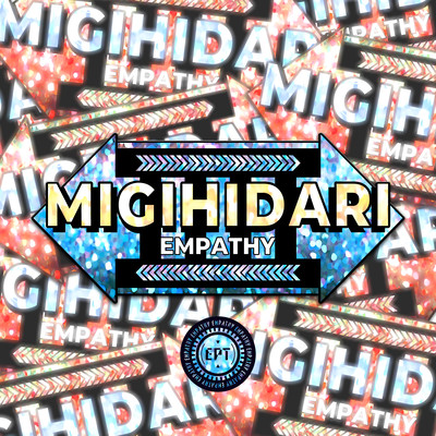 MIGIHIDARIのジャケット写真