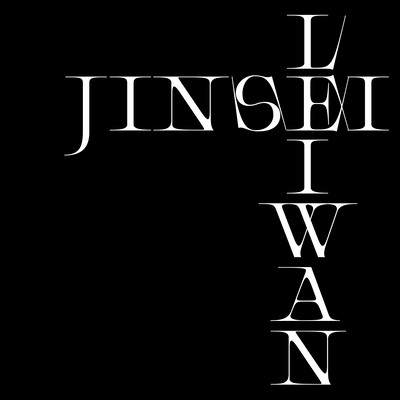 JINSEIのジャケット写真