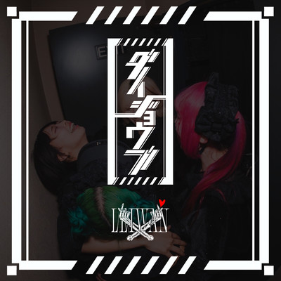 It's okay Front Cover