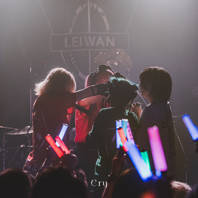 Cry (2026 Remastered)のジャケット写真