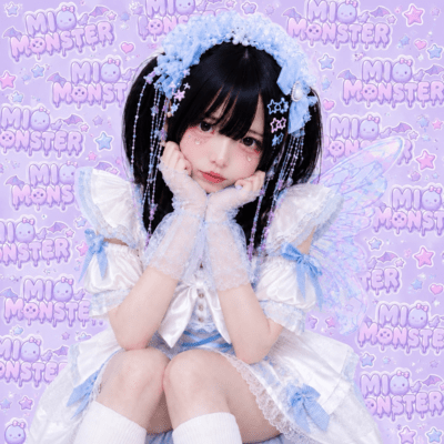 I'm Mio Monster Front Cover