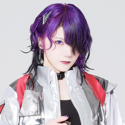 KAMINOKE (Tonarinoairu cover) Front Cover