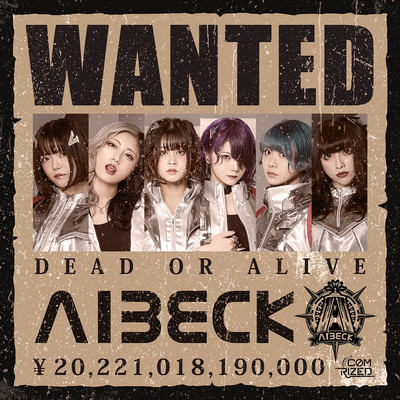 WANTEDのジャケット写真