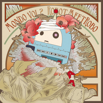 Mondo vol.2のジャケット写真