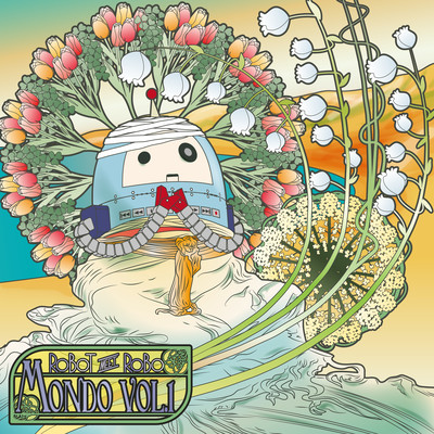 Mondo vol.1 Front Cover