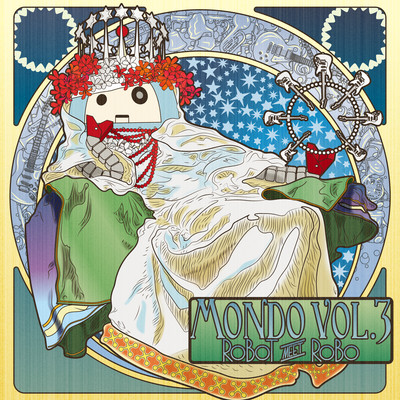 Mondo vol.3 Front Cover