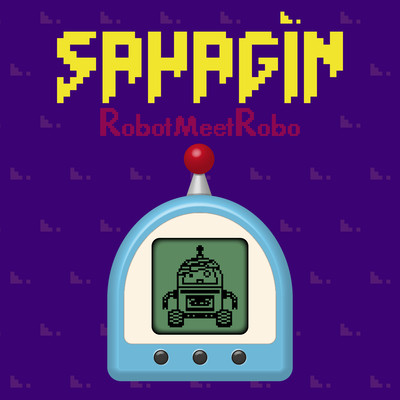 SAHAGINのジャケット写真