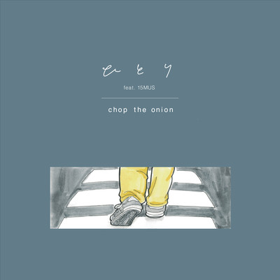 Hitori (feat. 15MUS) Front Cover