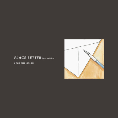 PLACE LETTER (feat. NeVGrN) Front Cover