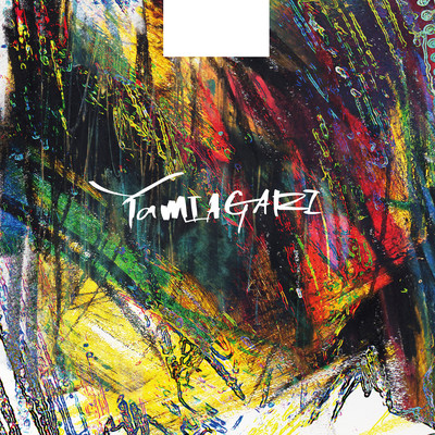 YAMIAGARI (feat. YAMATO HAZE & TORAUMA) Front Cover