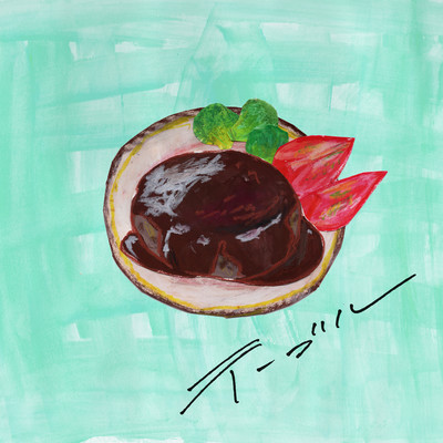 table Front Cover