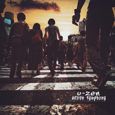 Urban Symphony Front Cover