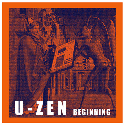 Beginning Front Cover