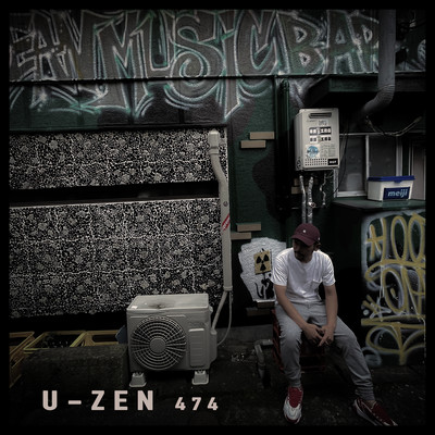 474 Front Cover