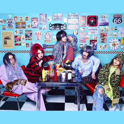 rebellious phase Front Cover