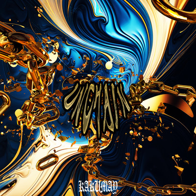 UNCHAIN Front Cover