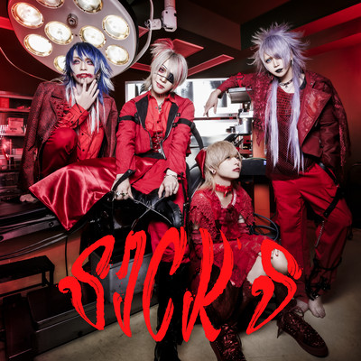SICK'Sのジャケット写真
