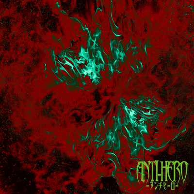 ANTI-HERO Front Cover