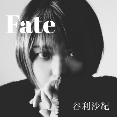Fate Front Cover
