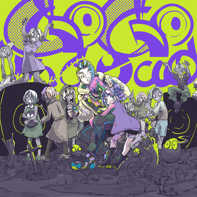 Go!!Go!!Undead!!!!! Front Cover