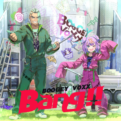 Bang!! Front Cover