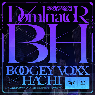 DominatoR B×H Front Cover