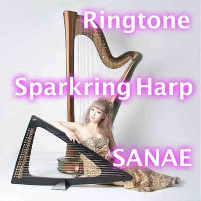 sparkring harp happy sound Front Cover