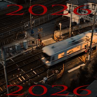 2026のジャケット写真