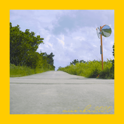 mino'aka 2020 Front Cover