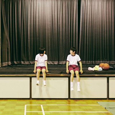 Kyokai Jump (feat. GUMI & Ryo) Front Cover