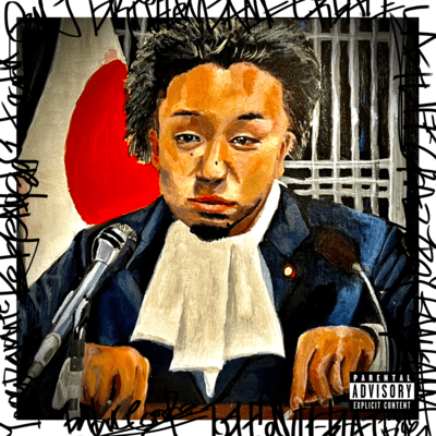 GOOD MAD JAPAN Front Cover