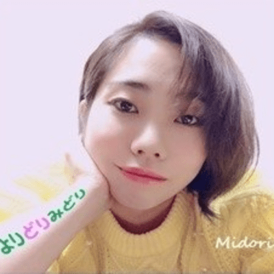 yoridorimidori Front Cover