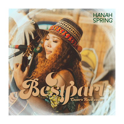 Best Part (Cover) Front Cover