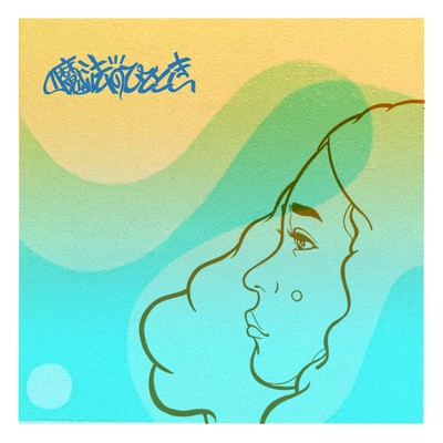 魔法のひととき (feat. Sheef The 3rd)のジャケット写真