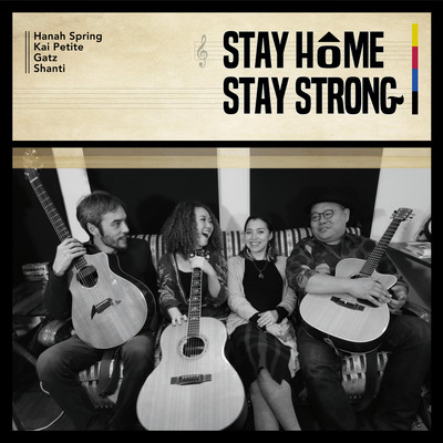 STAY HOME STAY STRONG Front Cover