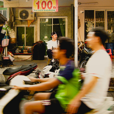 Go So Farのジャケット写真