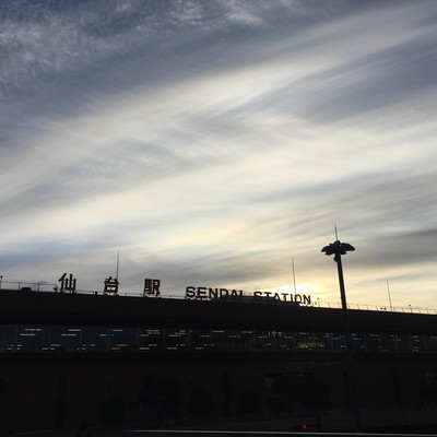 shooting star Front Cover