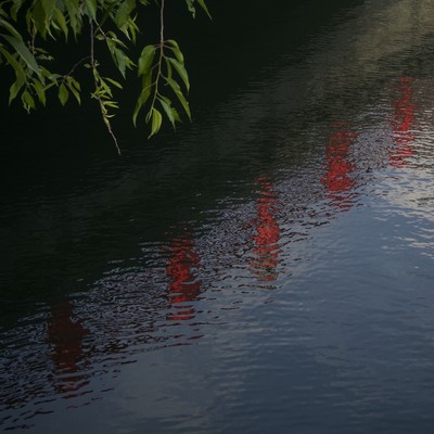 Water mirror Front Cover